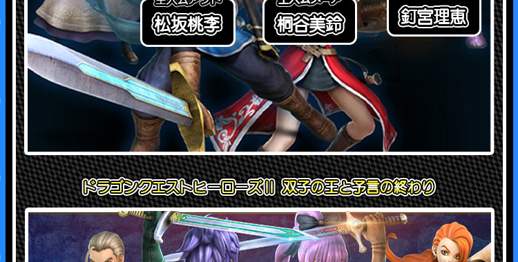 スクウェア・エニックス（SQUARE ENIX） 在庫あり[メール便OK]【新品