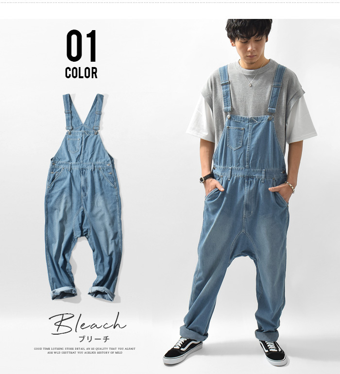 オーバーオール サルエル メンズ デニム サルエルデニム サルエル