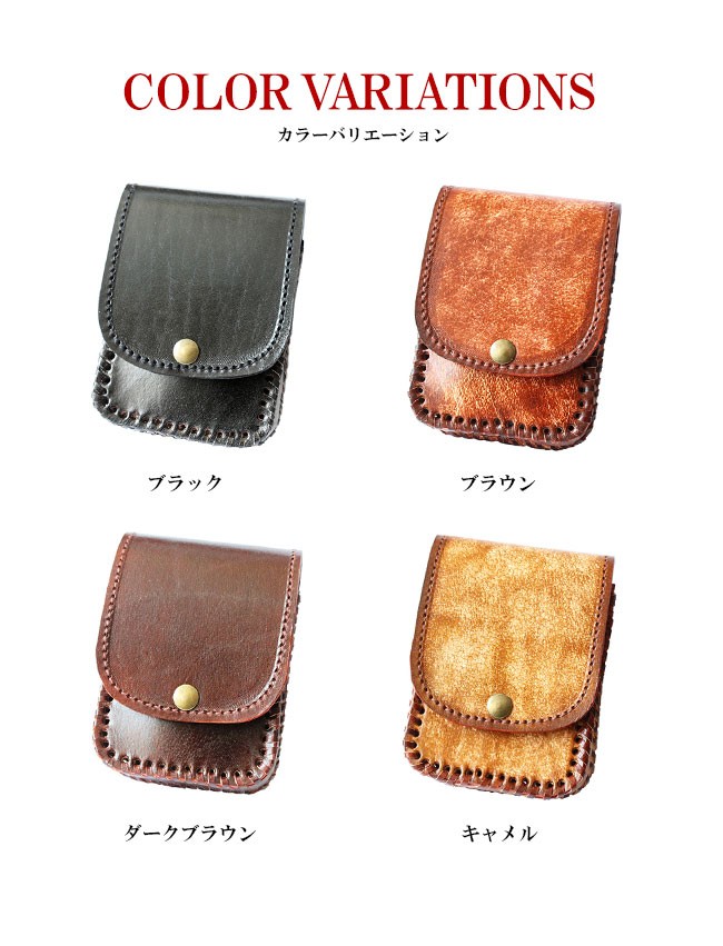シガレットケース レザー 本革 タバコケース 硬質 アンティーク 電子