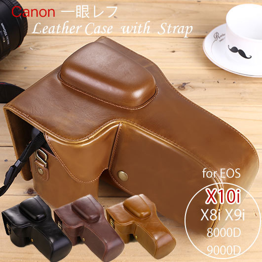 レザーカメラケース CANON EOS Kiss X10i X9i X8i Eos 9000D 8000D