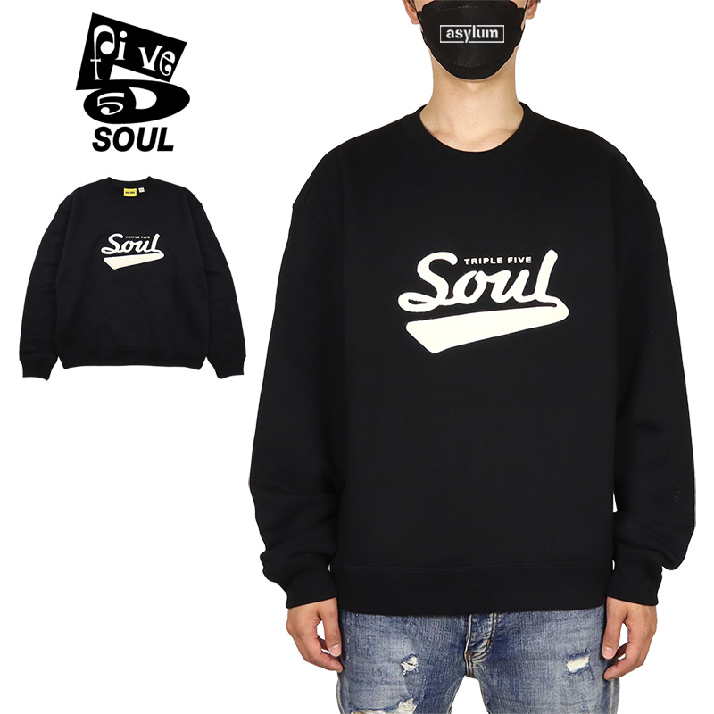トリプルファイブソウル（Triple Five Soul） 爆買 555 SOUL