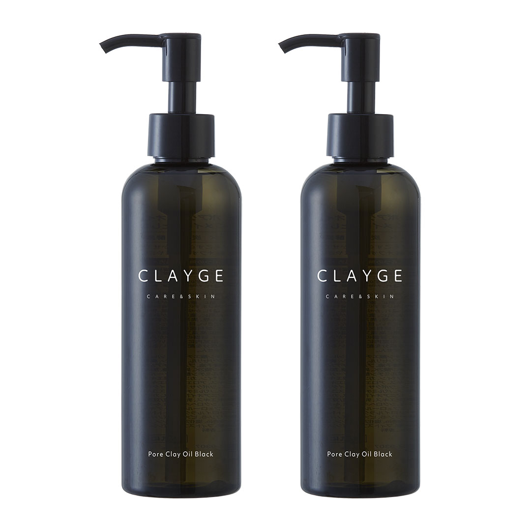 CLAYGE（クレージュ） アウトレットセール クレンジングオイル 2本