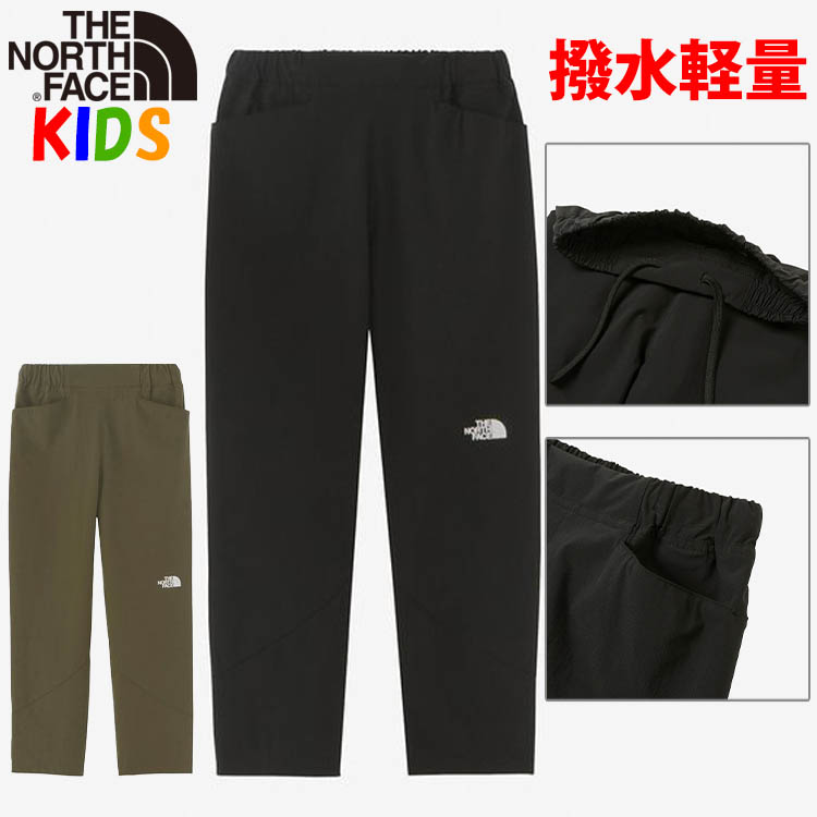 THE NORTH FACE（ザ ノースフェイス） 超SALE キッズ 超ストレッチ