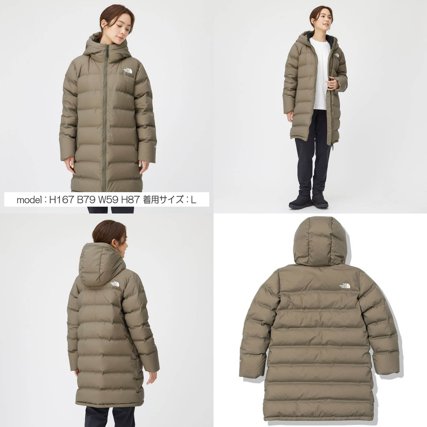 THE NORTH FACE（ザ ノースフェイス） ベビー マタニティダウンコート