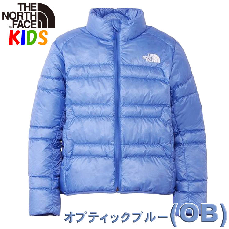 THE NORTH FACE（ザ ノースフェイス） キッズ ダウンジャケット 130