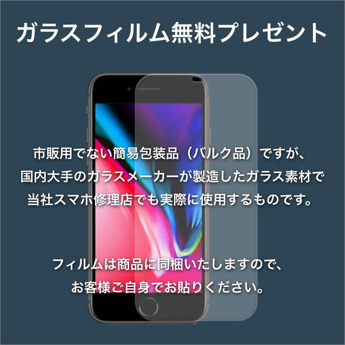 iPhone 16 Pro 新品未使用 iPhone16 128GB SIMフリー 本体 Sランク