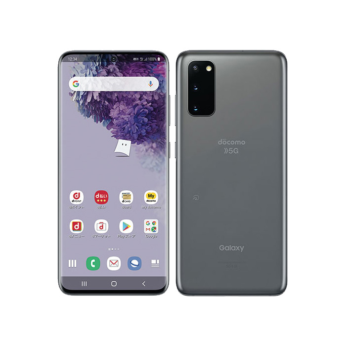 Galaxy S 中古 ahamo S20 5G SC-51Aa docomo版SIMフリー 本体 Aランク