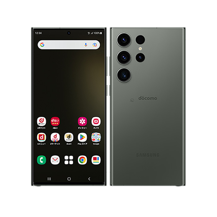 Galaxy S 中古 S23 Ultra SC-52D 256GB docomo版SIMフリー 本体 B