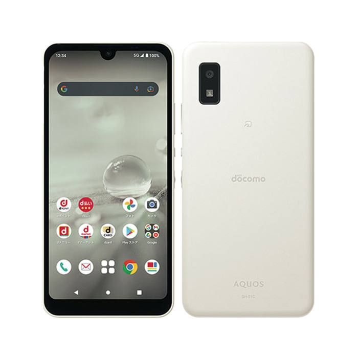 AQUOS 新品未使用 wish2 SH-51C docomo版SIMフリー 本体 Sランク