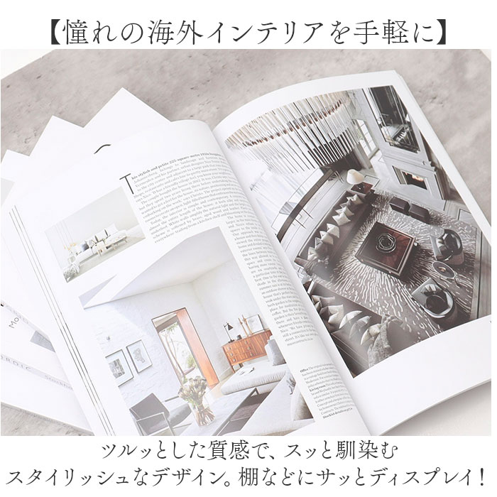 インテリアブック 本 通販 フェイクブック 英語 洋書 ダミー