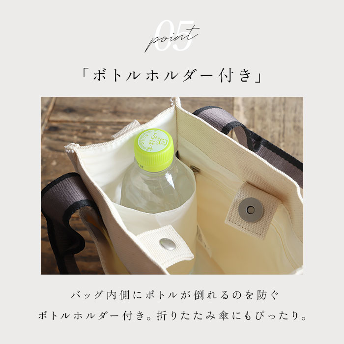 Lee トートバッグ リー 320-1301 通販 ショルダーバッグ トートバック