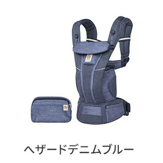 OMNI 360 エルゴ オムニ ブリーズ 抱っこひも 新生児エルゴベビー