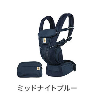 OMNI 360 エルゴ オムニ ブリーズ 抱っこひも 新生児エルゴベビー