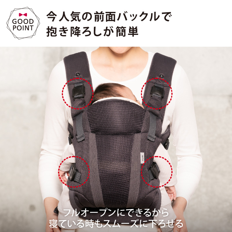 アップリカ（Aprica） ラクリス グレー（GR）｜あっぷりか 腰痛対策