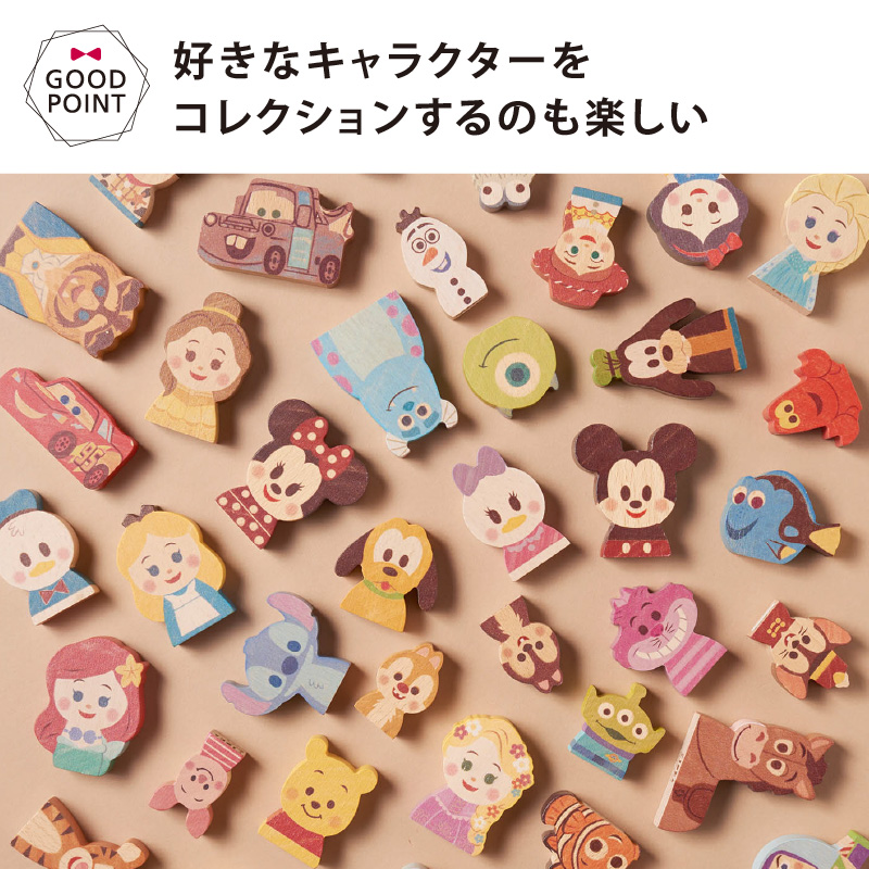 Disney｜KIDEA KIDEA（キディア） Disney 積み木 ピクサー : ベビスマ