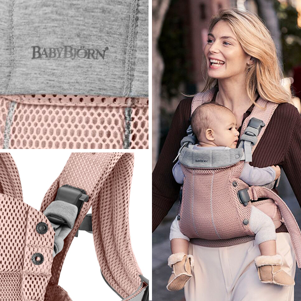 BABYBJORN（ベビービョルン） 抱っこ紐 ハーモニー ダスティピンク