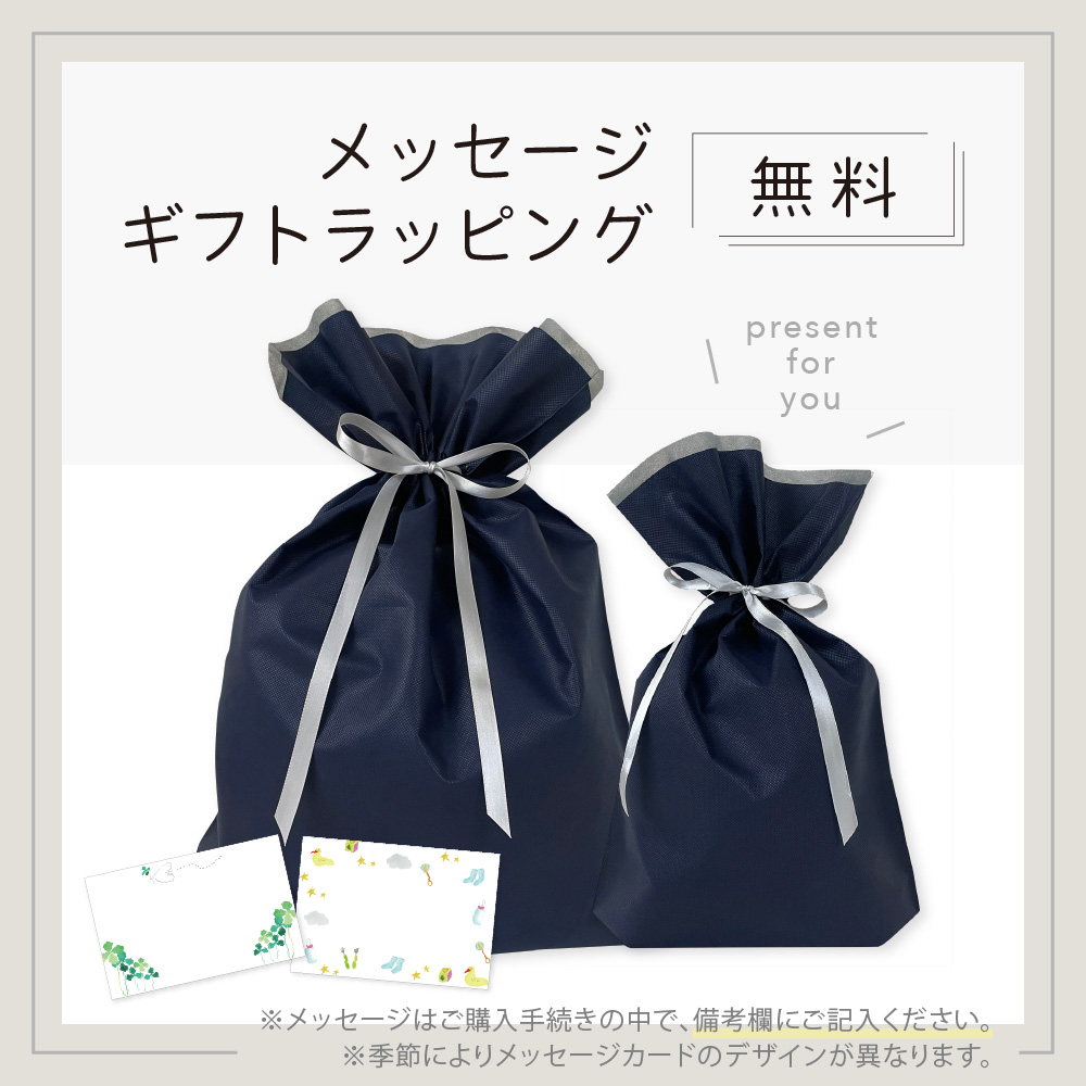 MAGFORMERS レビューで3ピースプレゼント ボーネルンド マグフォーマー