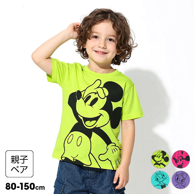 BABYDOLLヤフー店 - 新入荷｜Yahoo!ショッピング