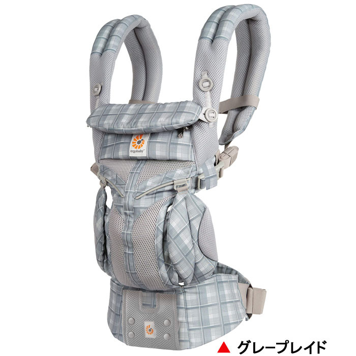 ergobaby（エルゴベビー） 抱っこひも OMNI 360 クールエア 日本正規品