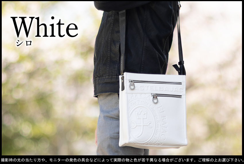 CASTELBAJAC（カステルバジャック） バッグ ショルダーバッグ メンズ