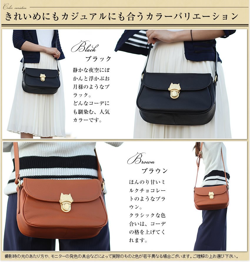 tsumori chisato CARRY（ツモリチサトキャリー） ツモリチサト バッグ