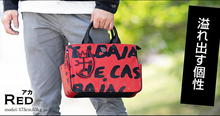 CASTELBAJAC（カステルバジャック） トートバッグ メンズ レディース