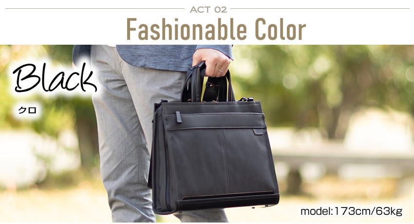 TAKEO KIKUCHI（タケオキクチ） ビジネスバッグ ビジネストート メンズ