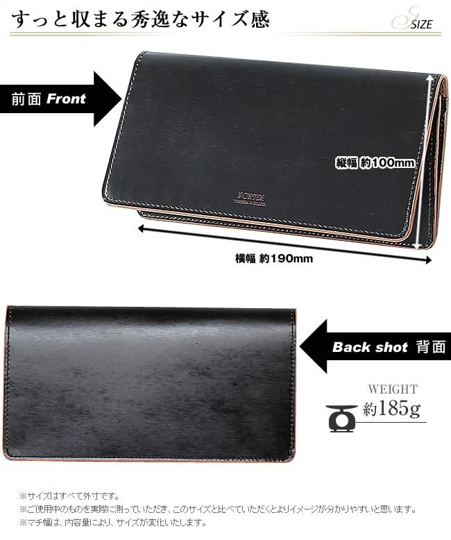 PORTER ポーター フィルム ロングウォレット 187-01350 長財布 かぶせ