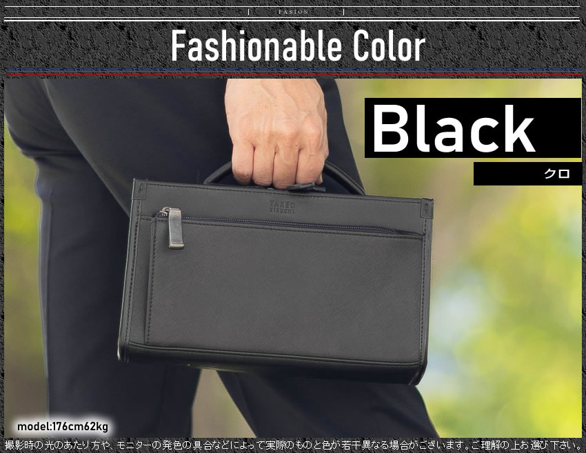 TAKEO KIKUCHI（タケオキクチ） バッグ メンズポーチ セカンドバッグ