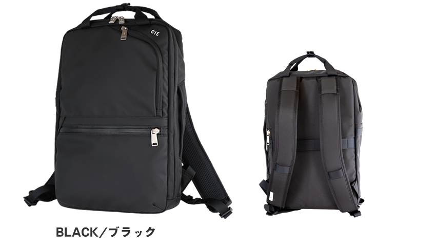 CIE（シー） 【CIE限定特典付き】 ビジネスリュック メンズ レディース