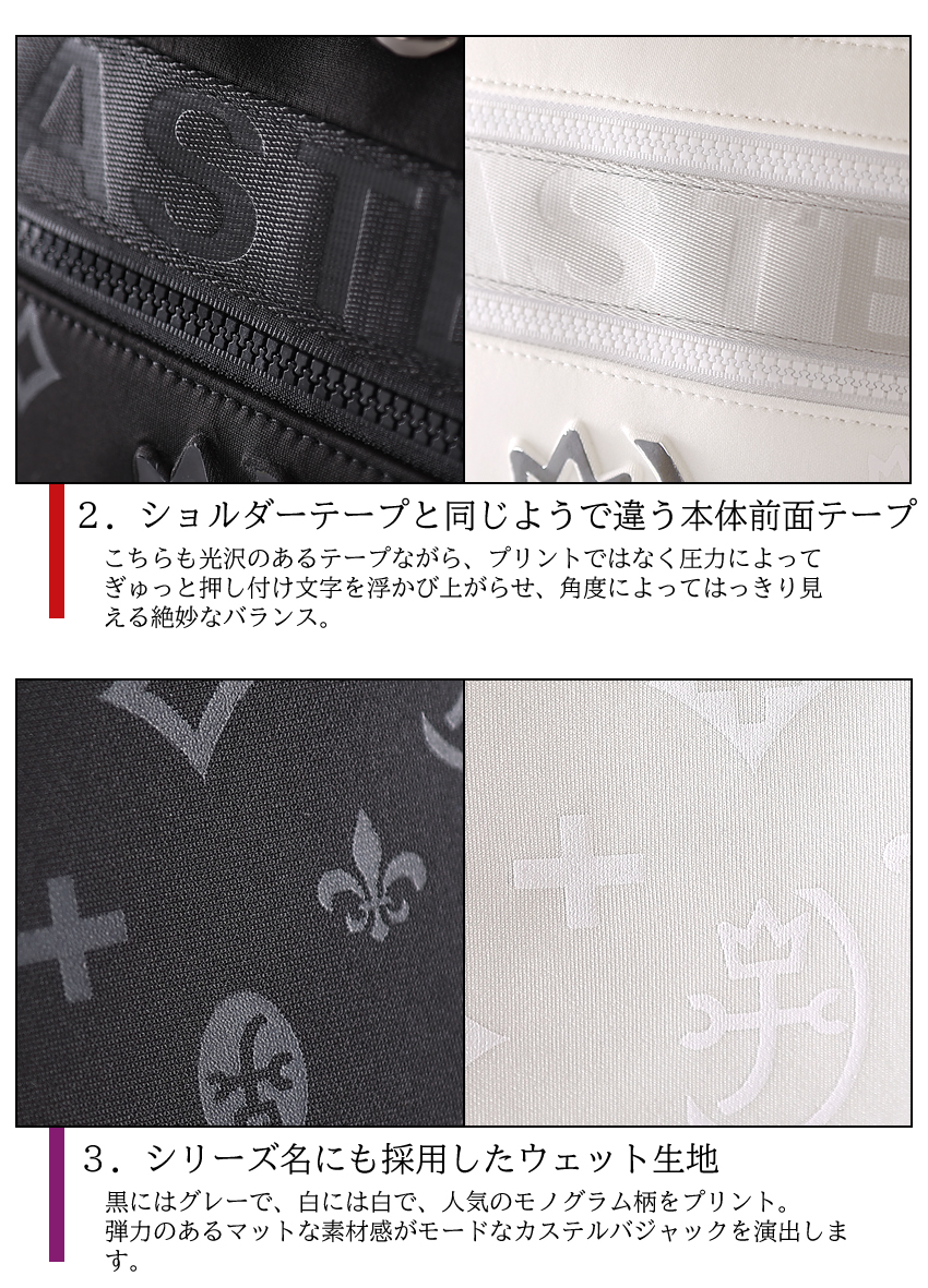 CASTELBAJAC（カステルバジャック） バッグ ショルダーバッグ メンズ