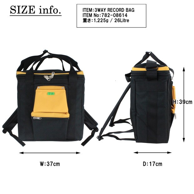 PORTER ポーター ユニオン レコードバッグ 782-08614 吉田カバン