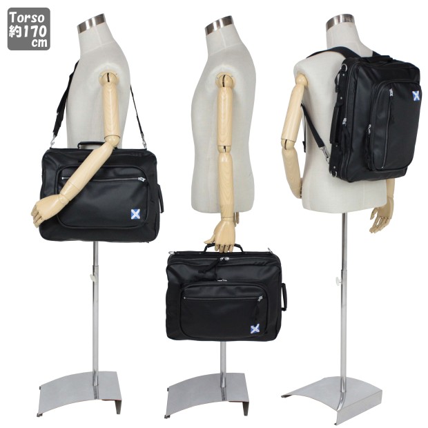 LUGGAGE LABEL ラゲッジレーベル ニューライナー 3WAYブリーフケース