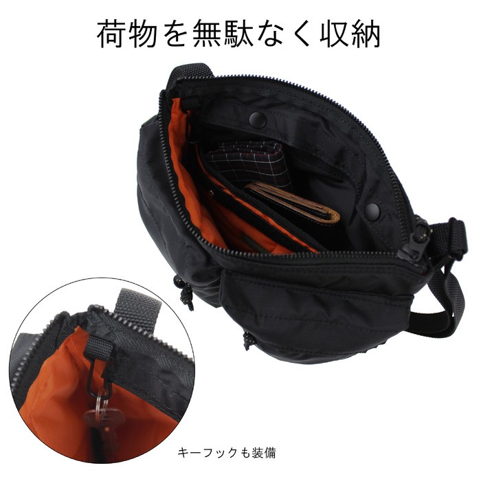 PORTER ポーター フォース ショルダーバッグ 855-05458 吉田カバン
