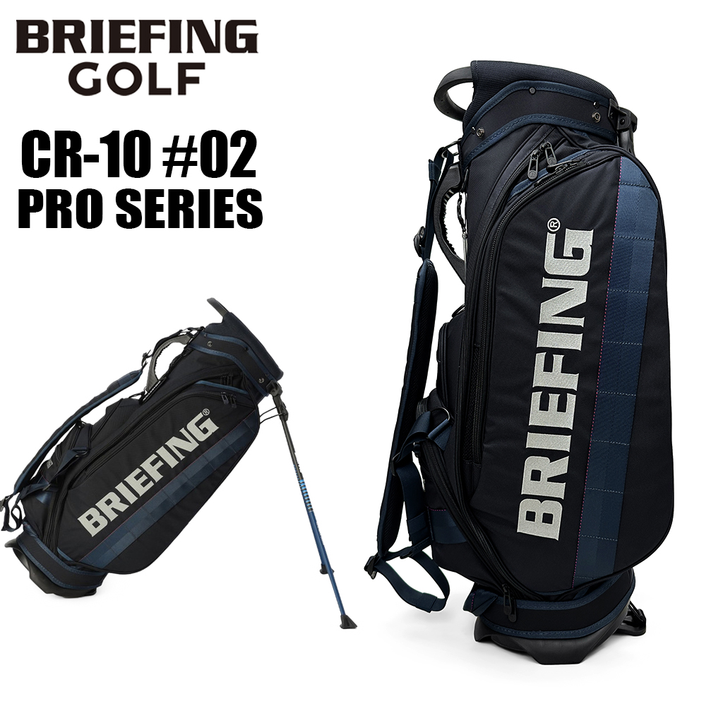 BRIEFING GOLF（ブリーフィングゴルフ） ブリーフィング ゴルフ