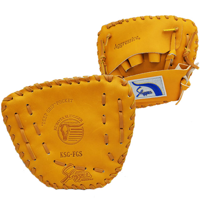 久保田スラッガー（KUBOTA SLUGGER） ☆袋プレ☆ トレーニンググラブ