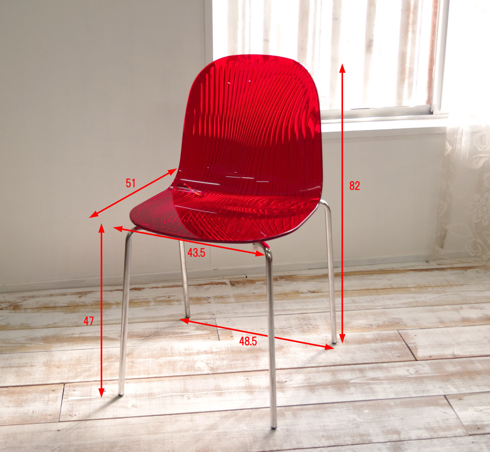 デザイナーズ ダイニングチェア イタリア製 Ocean クリアレッド 完成品