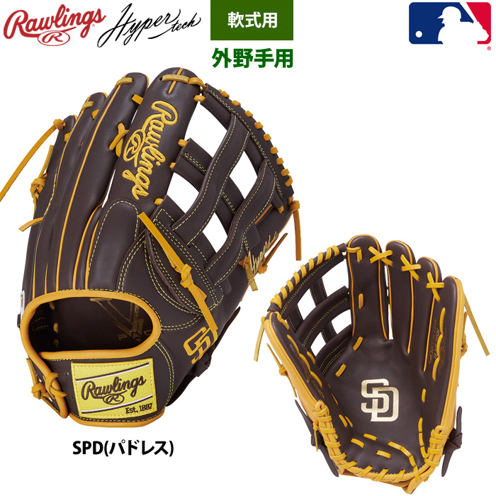Rawlings（ローリングス） 軟式グラブ 外野手用 ハイパーテックMLB