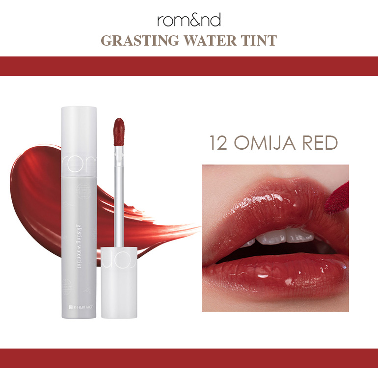 新色追加]rom&nd グラスティングウォーターティント 01~17 グロス