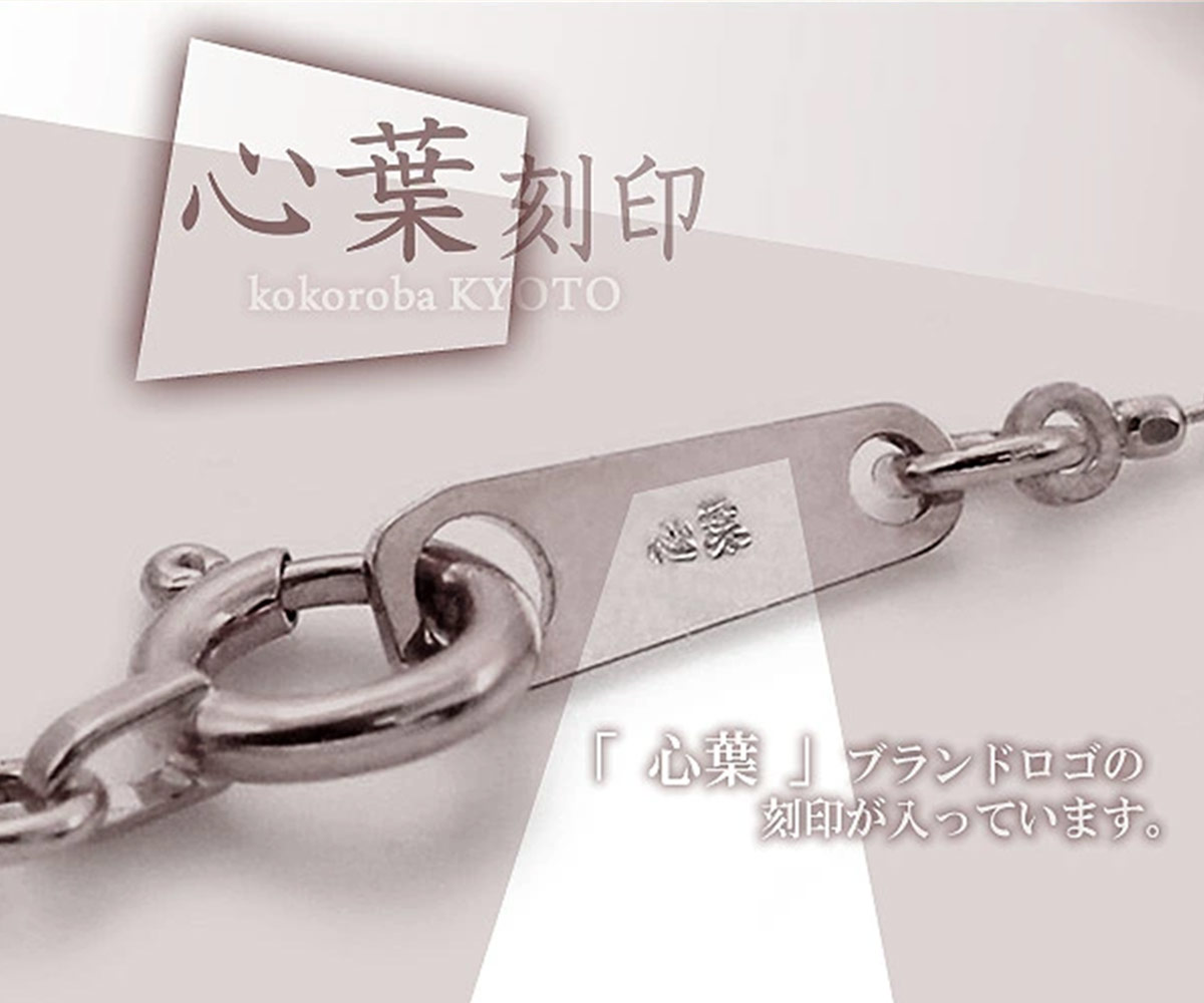 心葉（kokoroba） ネックレス クロス ダイヤモンド 十字架 ブランド