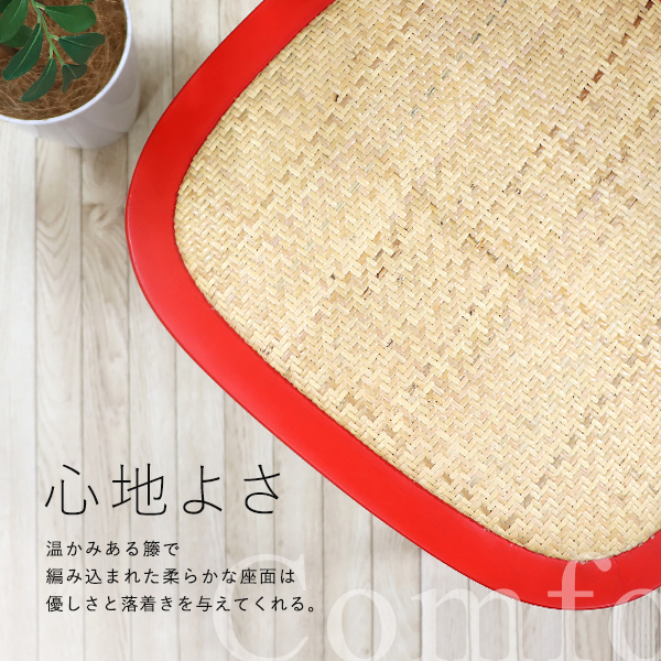 トーネットチェア 2脚セット 籐 カントリーチェア トーネット