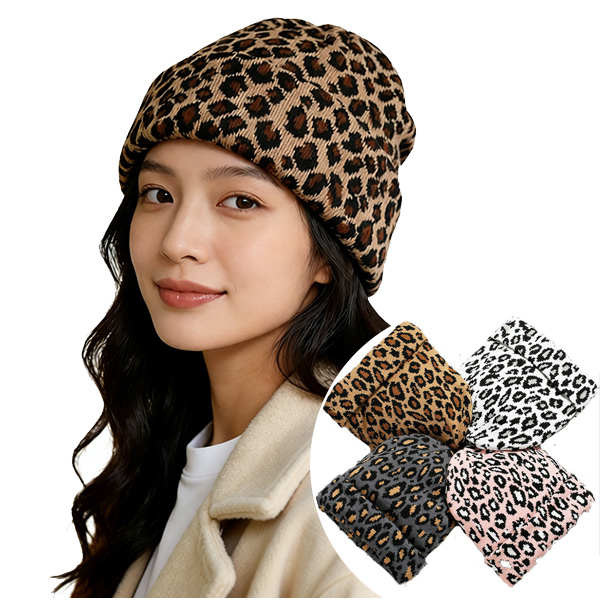 ニット帽 柄 帽子 レオパード ヒョウ柄 おしゃれ トレンド 流行 防寒