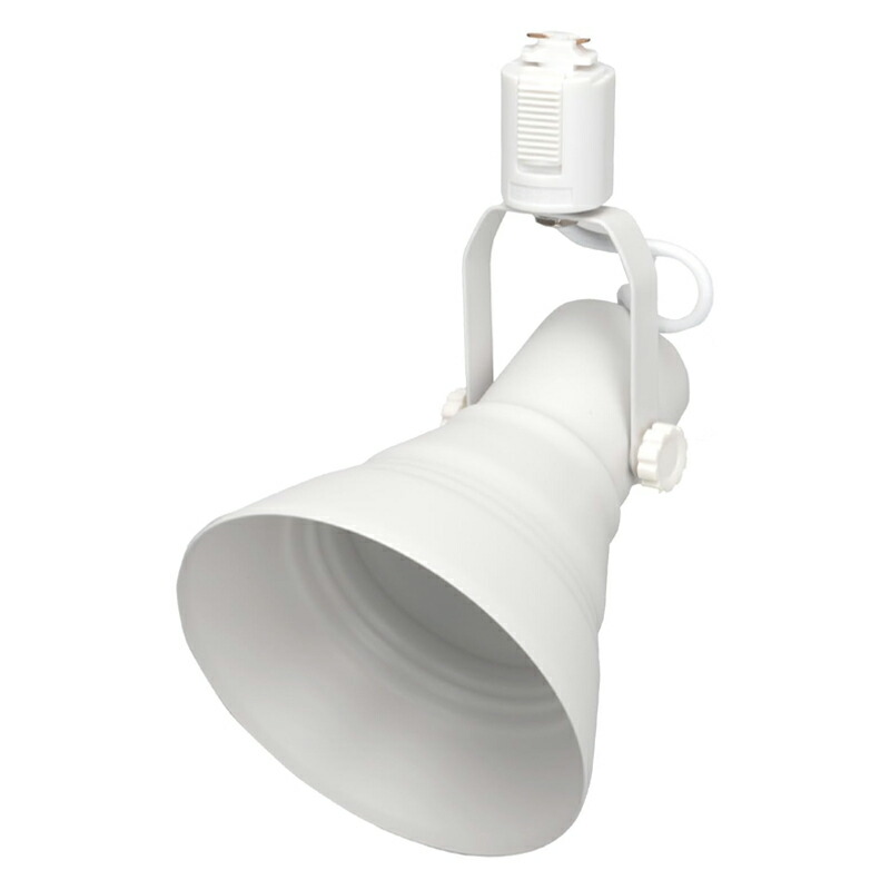 Beamtec（ビームテック） 配線ダクトレール用 スポットライト ダクト