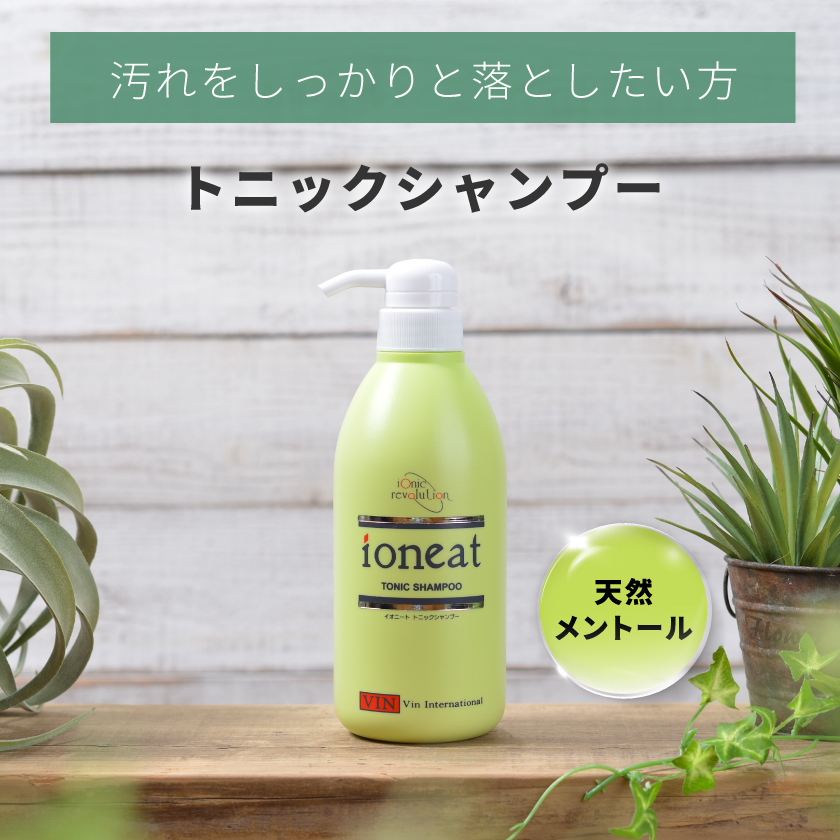 リピート ぬっこ様1個5リットルモイスト イオニート リピート ぬっこ様