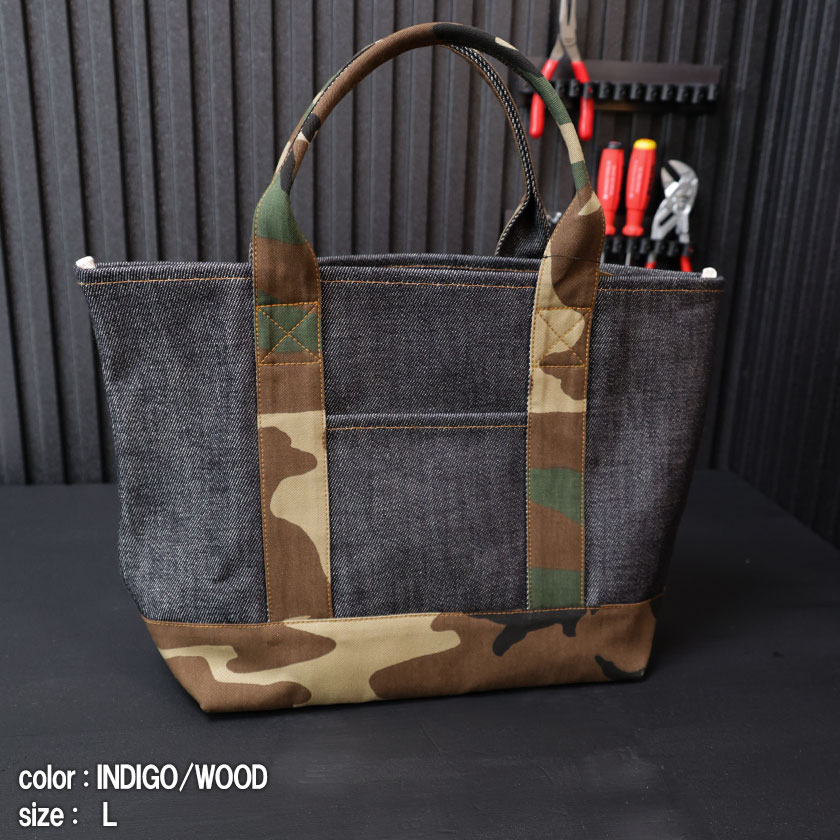 児島ジーンズ 21oz デニム コンボ トートバッグ Lサイズ 21オンス
