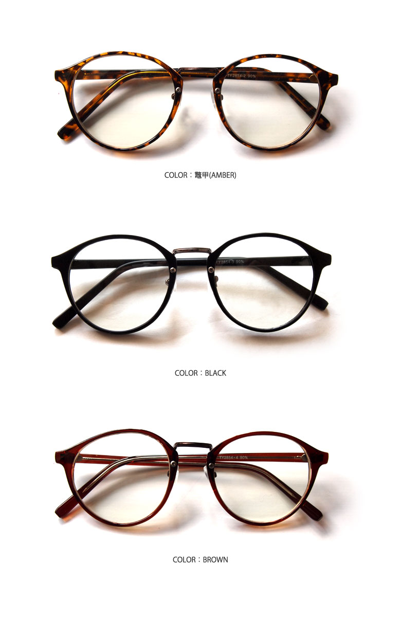 BEATJIVE（ビートジャイブ） 伊達メガネ メガネ メンズ サングラス