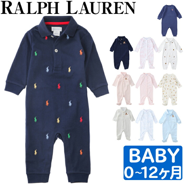 POLO RALPH LAUREN（ポロ・ラルフローレン） 【並行輸入品】ポロ