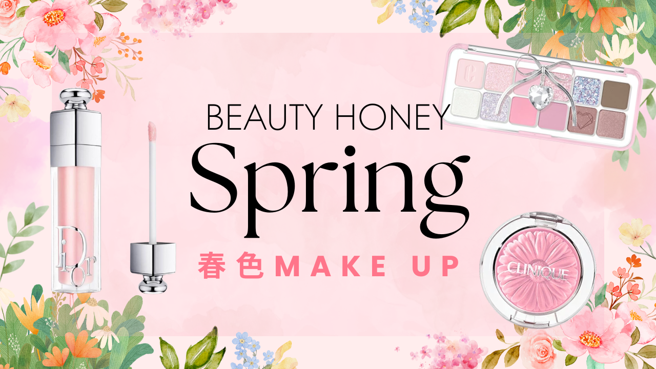 john masters organics（ジョンマスターオーガニック） 【並行輸入品