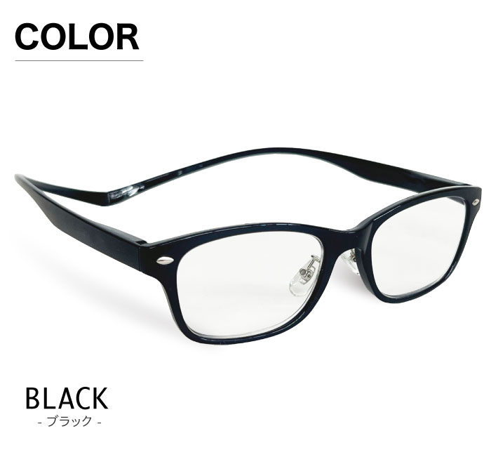 Sea-Pal 老眼鏡 首掛け マグネット リーディンググラス シニア1.5 2.0