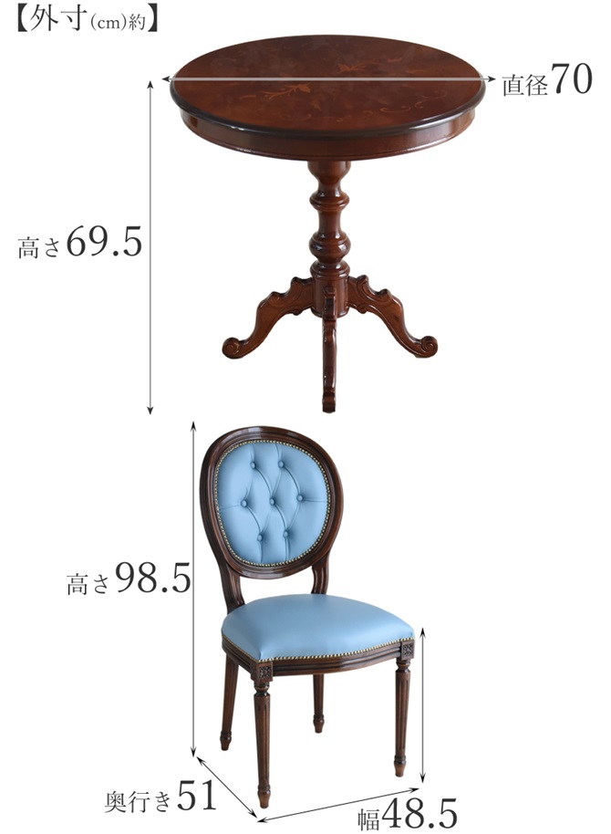 イタリア製 ルネッサンスItalia 象嵌70φ猫脚テーブル・本革ダイニング3